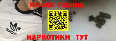 apvp Кинель