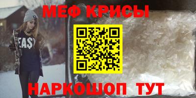 гашишное масло Кимры