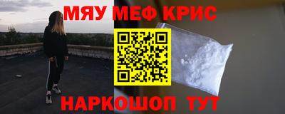 apvp Кинель