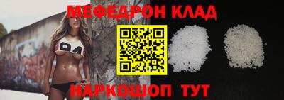 кокаин VHQ Коммунар
