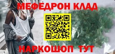 гашишное масло Кимры