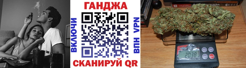 Конопля Amnesia  сколько стоит  Кропоткин 